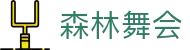 森林舞会(中文区)官方网站
